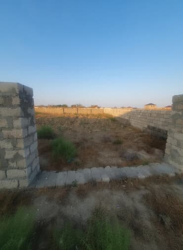 5 sot, Tikinti, Mülkiyyətçi, Kupça (Çıxarış)