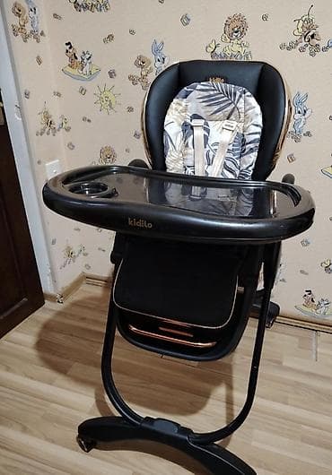 brend electronics: Kidilo uşaq yemək stulu - Rəng: qara, qızılı detallarla - Rahat — 1