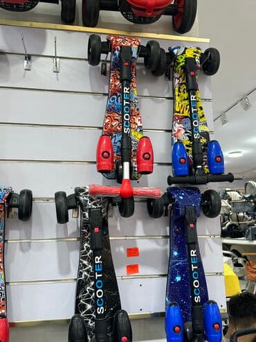 Спортивный инвентарь: Самокат с паром — 1