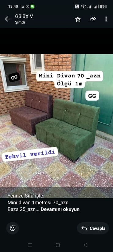 честер диван: Divan — 1