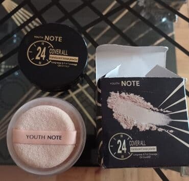 Kirşan, Note, Yeni, Ünvandan götürmə, Pulsuz çatdırılma