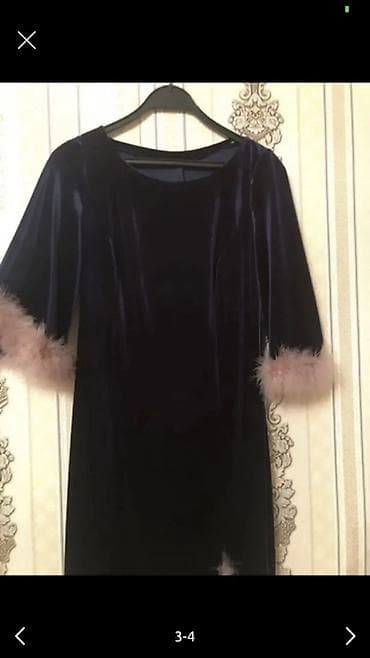 parfum de marly: Ziyafət donu, Maksi, XL — 3