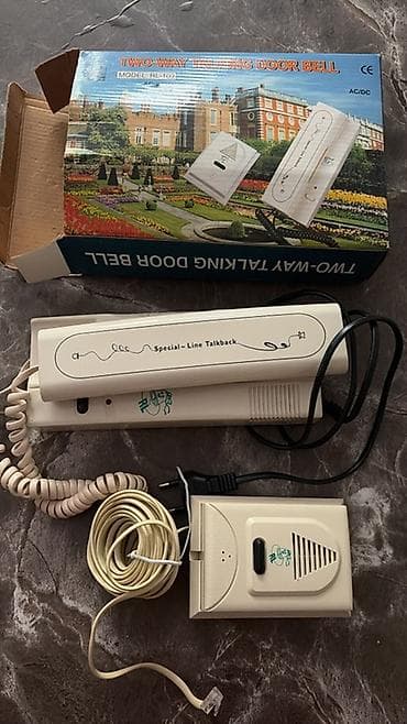 İki tərəfli danışıq qapı zəngi (Interkom) – Model RL-502 — 1