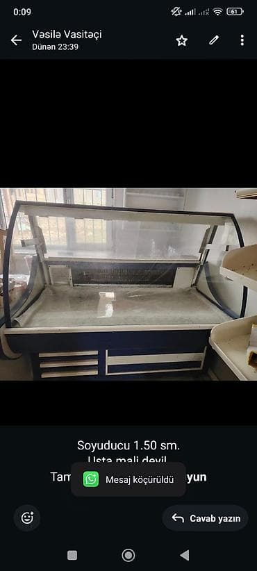 Restoran, kafe avadanlığı: Soyuducu 1.50 sm. Usta mali deyil. Tam işləkdir. Qiymet 230 azn. Unvan — 1