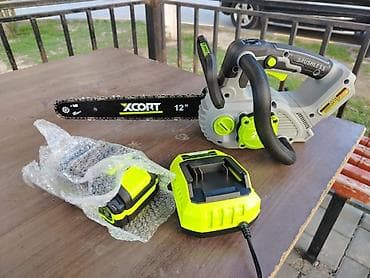 benzinli mişar: Xcort 12" Brushless Lithium Zəncirli Mişar – 21V sistem — 3