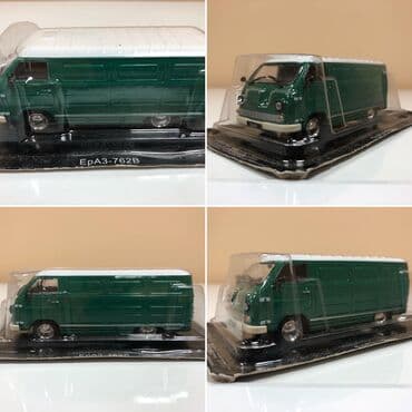 1 43 modelka: VAZ, 2000 il, 1:43, Dəmir, Pulsuz çatdırılma, Ödənişli çatdırılma, Rayonlara çatdırılma — 5