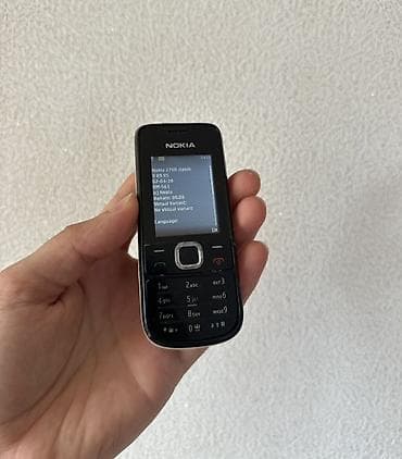 printer telefon: Nokia rəng - Qara, Düyməli — 2