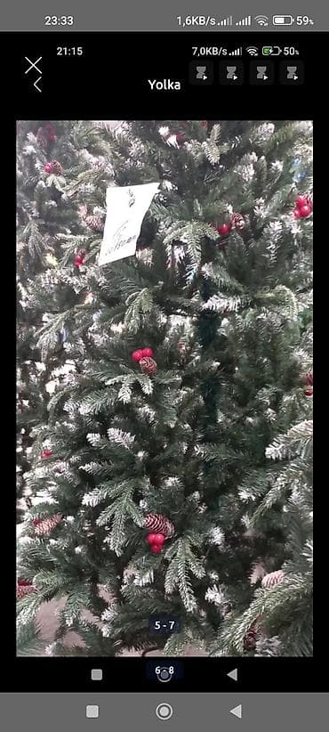 tortlar 2021: Zakaz.tmiz kərə yagı ilə 100 % zəmanətlə cox ləzztli plombir klassik — 5