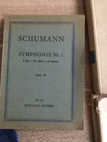 история 2 часть: Ноты — 4