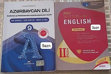 Kitablar və jurnallar: Azərbaycan dili Testlər 9-cu sinif, Güvən, 2-ci hissə, 2024 il — 1