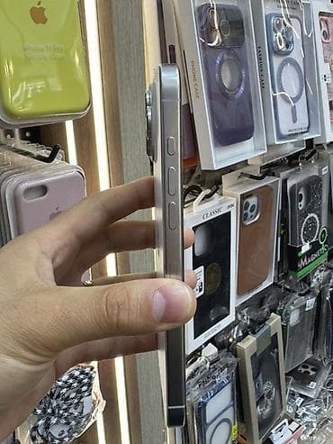 Elektronika: IPhone 16 Pro Max, 256 GB, White Titanium — 6