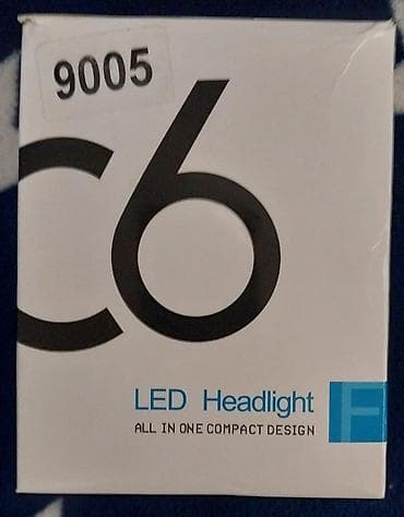 Soyutma və qızdırma sistemləri: Komplekt, Yaxın və uzaq vuran işıqlar VAZ (LADA), Orijinal, Çin, Yeni — 1