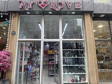 Salam unvan Hezi Aslnov metro cıxışı dukan 20 mine cox pul gedıb 15 — 1