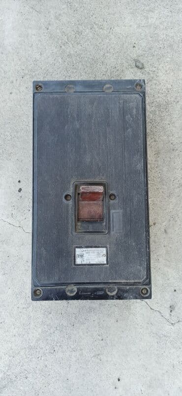 Rubilnik 3faza savet istehsali