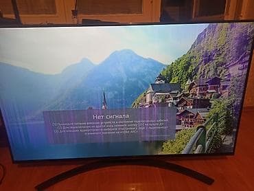 smart pult: Televizor LG NanoCell 50" 4K (3840x2160) — 2