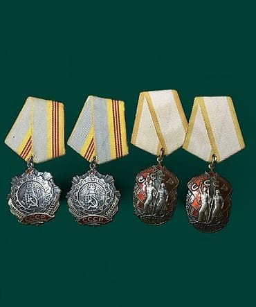 Aksesuarlar: Qiymət sondu Sovet dövrünə aid orijinal orden və medallar dəsti — 1
