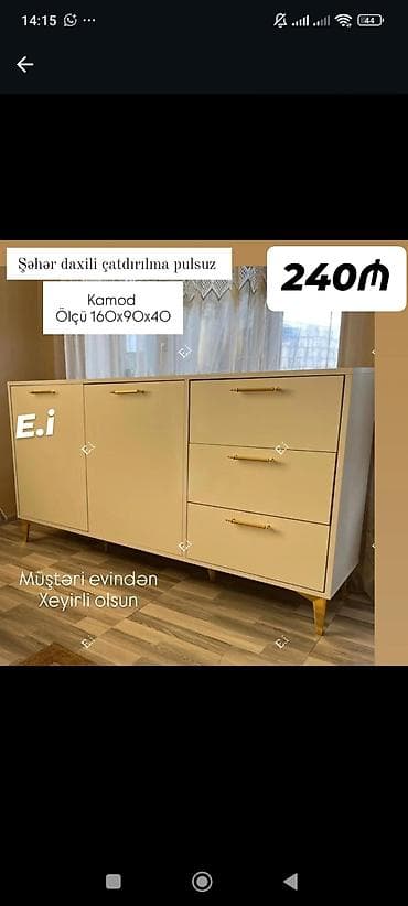 Kamod – ölçü 160×90×40 sm - Zərif krem rəngli korpus - Qızılı rəngdə lalafo.az -da Kamod – ölçü 160×90×40 sm - Zərif krem rəngli korpus - Qızılı rəngdə