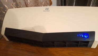 зил москва холодильник: Fen qızdırıcı, Electrolux — 1