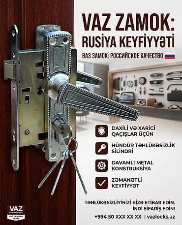 qapilar sumqayit: Elkay GRANIT rəngli mermer və daş yapışdırıcısı - Mərmər, qranit — 4
