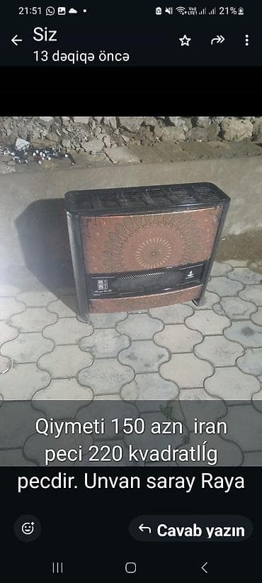 İran Peçi, yanacaq - Qaz