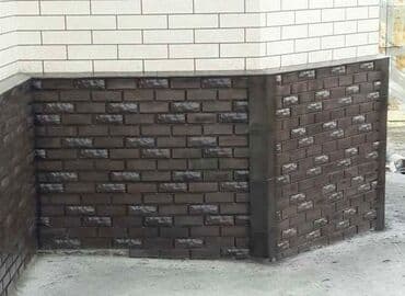 fasad kafelləri: Fasad üçün müxtəlif rəng və fakturalı dekorativ daş panelləri. Bu — 33