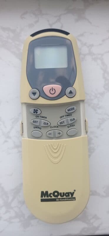 kondisioner pult: Kondisioner Mitsubishi, 30-35 kv. m — 2
