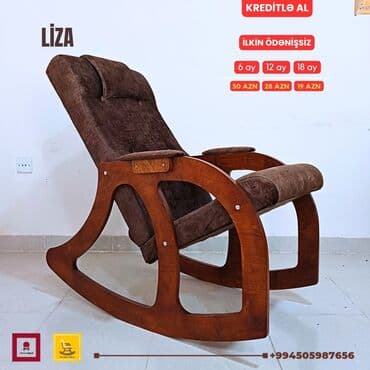 массажные кресло: Новый, Кресло-качалка, Ткань, Есть кредит, Бесплатная доставка в черте города — 18