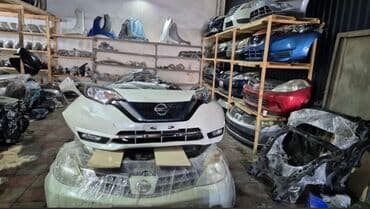 Bamperlər, buferlər: Nissan Ehtiyat Hisseleri — 2