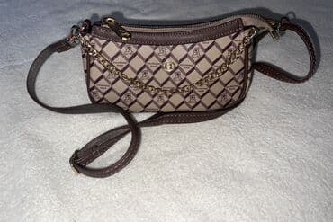 ювелирные украшения в баку цены: Çanta dəsti, Charles & Keith, İşlənmiş — 4