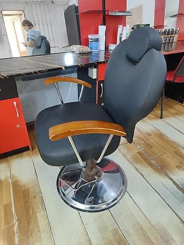 Yeni, Saş kəsimi kreslosu