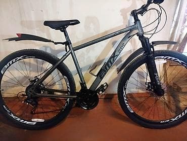 veli: Yeni Şəhər velosipedi 29" — 1