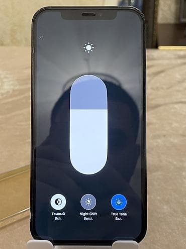 Asia: IPhone 12 Pro, 128 ГБ, Pacific Blue, Беспроводная зарядка, Face ID, С документами — 8