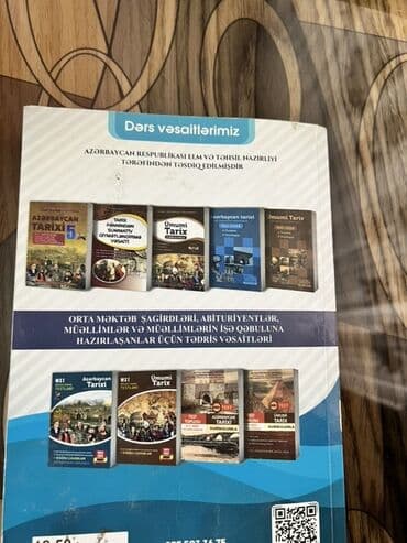 Azərbaycan dili: Azərbaycan Tarixi 11-ci sinif, 2023 il, Ünvandan götürmə, Ödənişli çatdırılma — 2