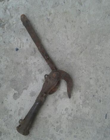 misin kilosunun qiymeti: İşlənmiş Bağ qayçısı, Metal, Ünvandan götürmə — 1