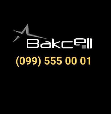 Nömrə: ( 099 ) ( 5550001 ), Yeni