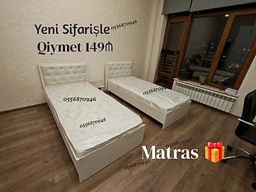 Мебель для дома: Новый, Односпальная кровать, Без подьемного механизма, С матрасом, Без выдвижных ящиков, Россия — 3