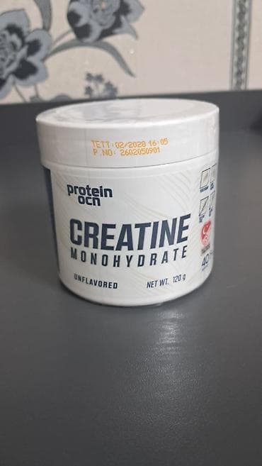 elektron gitara per page 40: Kreatin Protein Ocean, Çəki: 100 - 200 g, Yeni — 1