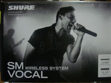 mikrafon kabeli: Mikrofon satışı . mikrofon studiya mikrafon shure her novde — 5