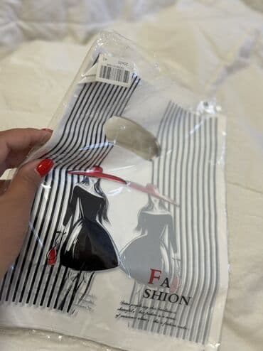 nerjavik cen: Hədiyyə paketi, Yeni, Ödənişli çatdırılma, Ünvandan götürmə — 7