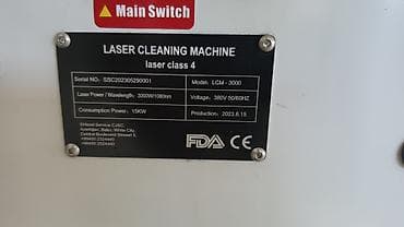 mac utu feni: Shimal Service LCM-3000 Laser Cleaning Machine Texniki göstəricilər — 3
