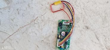 Sərt disklər (HDD): Elektronika modulu – çoxkanallı idarəetmə lövhəsi - Kompakt — 1