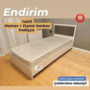 Yeni, Təknəfərlik çarpayı, Matras ilə