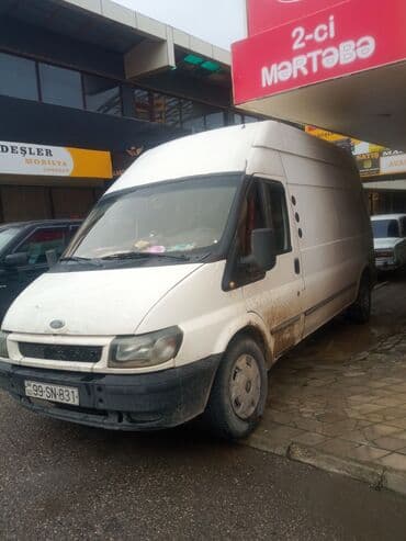 запчасти на форд транзит в бишкеке: Ford Transit: 2.4 л | 2001 г. 51500 км Универсал — 2