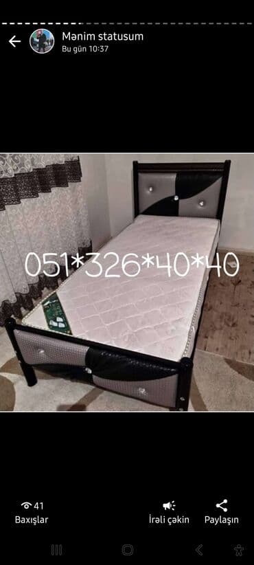 uşaq döşəkləri: Oğlan və qız üçün, Yeni, Çarpayı, Bazasız, Matras ilə, Siyirməsiz — 3