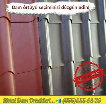 cam balkon ikinci el: Metal Dam Ortuklerinin topdan ve perakende satiw merkezi. yuksek — 1