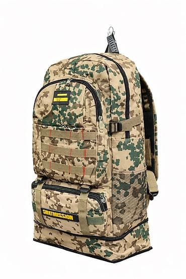 Maskalar, eynəklər: Taktiki kamuflyaj rəngli çoxfunksiyalı bel çantası - Brend/nişan — 1