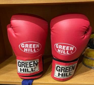 Məhsul: Green Hill boks əlcəkləri - Rəng: Qırmızı - Brend loqosu