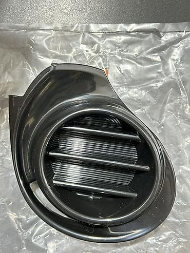 dord fara: Toyota Aqua Üçün Duman işığı örtüyü — 5