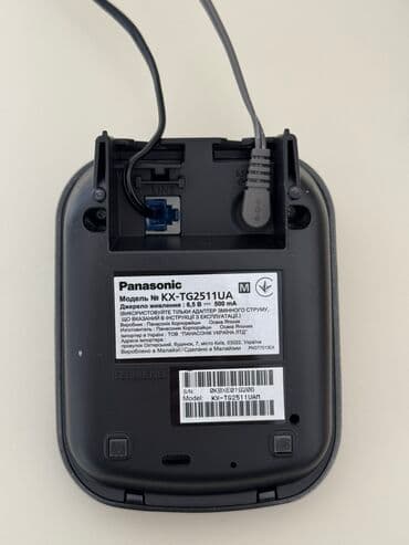 ev temizdiyi: Stasionar telefon Simsiz, Yeni — 2