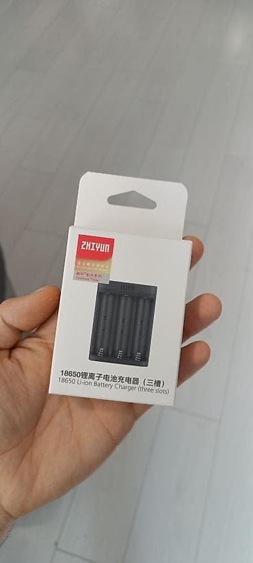 video reqstrator: Zhiyun Battery Charger — 1